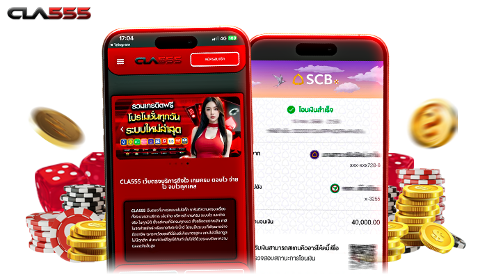 vegus24 app จิ้มมือถือก็ปัง
